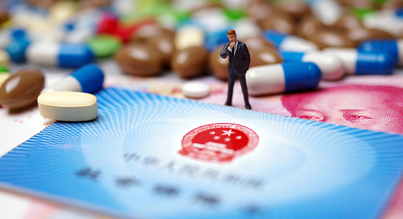 云维合肥医保卡到期，换新流程在这里