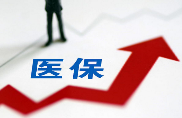 云维合肥医保卡到期换新，社保局和银行网点都能办
